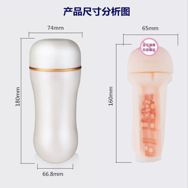 JM0094-masturbator sex toy for men